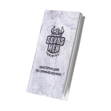 МЕХАНИЧЕСКАЯ ПОМПА ДЛЯ ПЕНИСА SEXUS MEN LARS, ABS-ПЛАСТИК, ЧЕРНАЯ, 62 СМ