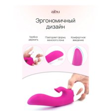 Вибратор с вакуумно-волновой стимуляцией