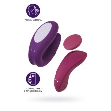 НАБОР МНОГОФУНКЦИОНАЛЬНЫЕ СТИМУЛЯТОРЫ ДЛЯ ПАР SATISFYER BOX 1