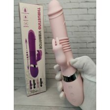 Вибратор Rabbit, 59241