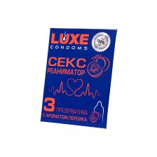 Презервативы Luxe КОНВЕРТ, Сексреаниматор, персик, 18 см., 3 шт
