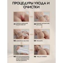 Кукла для секса с металлическим скелетом 128см Вероника