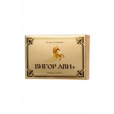 Капсулы для мужчин «ВИГОР АЛИ +», для усиления эрекции, 10 шт