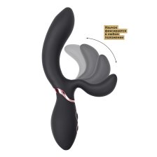 Вибратор-кролик WANAME D-SPLASH Avalanche, силикон, черный, 20,5 см