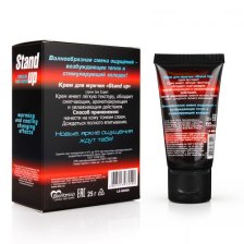Крем Stand Up для мужчин возбуждающий 25 гр