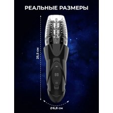 Мастурбатор мужской автоматический, 21688