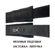 Набор для бондажа к кровати чёрный