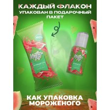 Съедобный лубрикант на водной основе NECTAR PLAY со вкусом сладкий арбуз, 50 мл