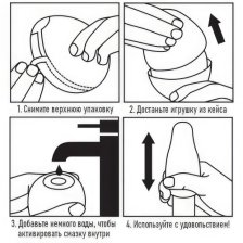 Набор яиц-мастурбаторов Satisfyer Masturbator Egg Bubble 3 шт