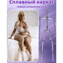 Кукла для секса с металлическим скелетом 132 см